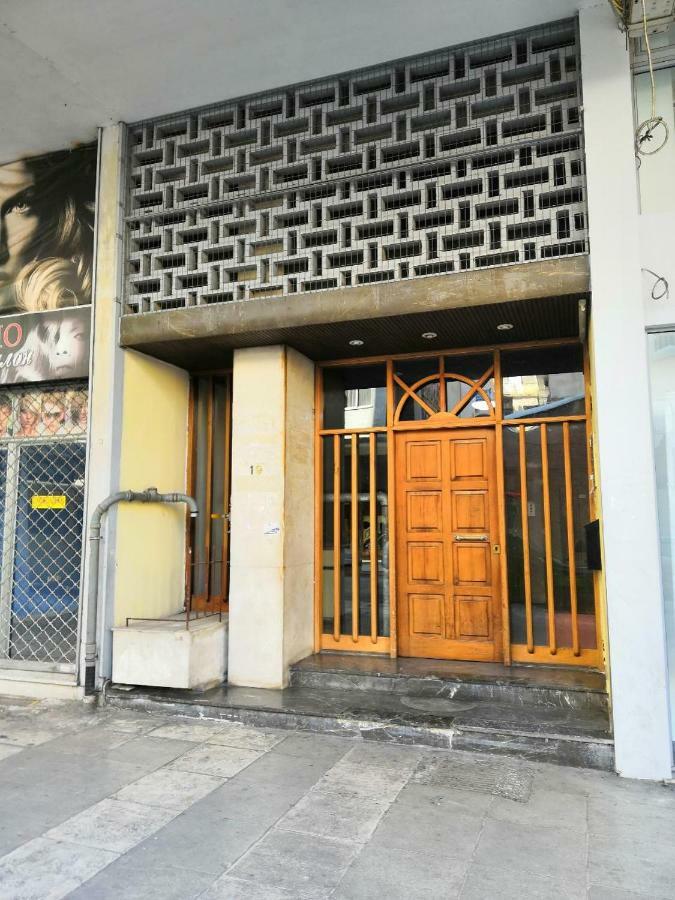 Quality Home In 雅典 外观 照片